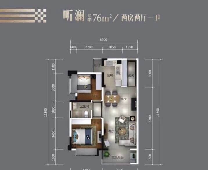深圳松岗150米交界【鼎盛天籁】长安红本商品房首付65万起(图7)