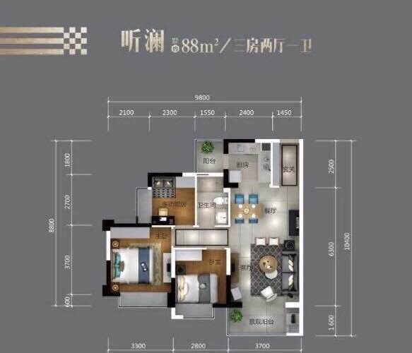 深圳松岗150米交界【鼎盛天籁】长安红本商品房首付65万起(图8)