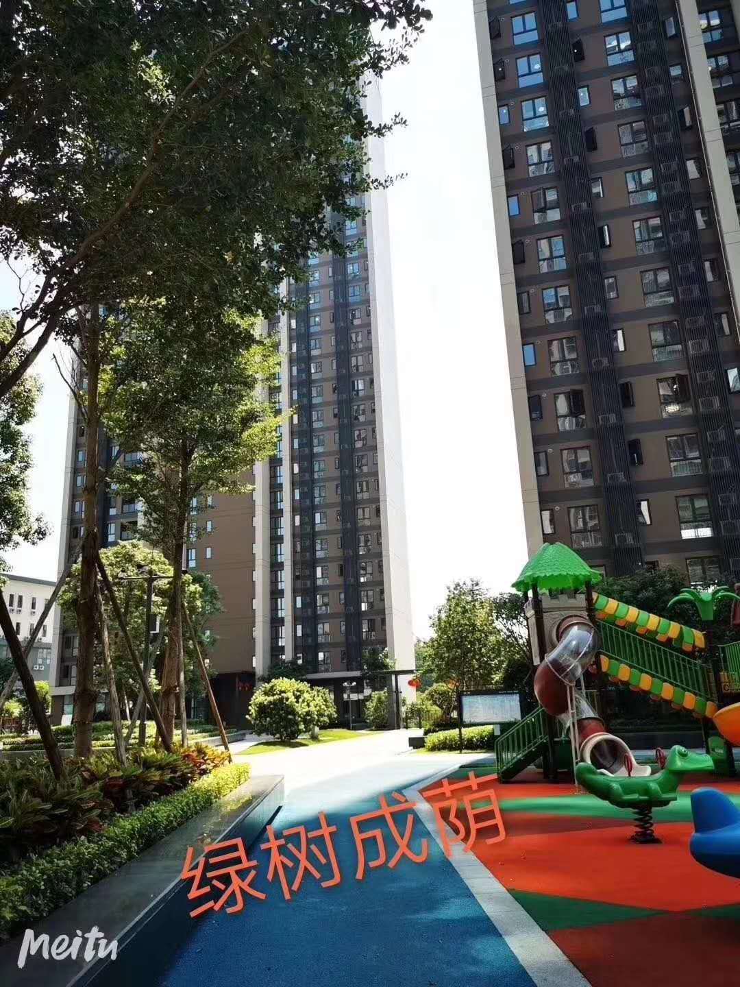 观澜9栋高端花园【领基名都】首付36万起分期10年(图6)