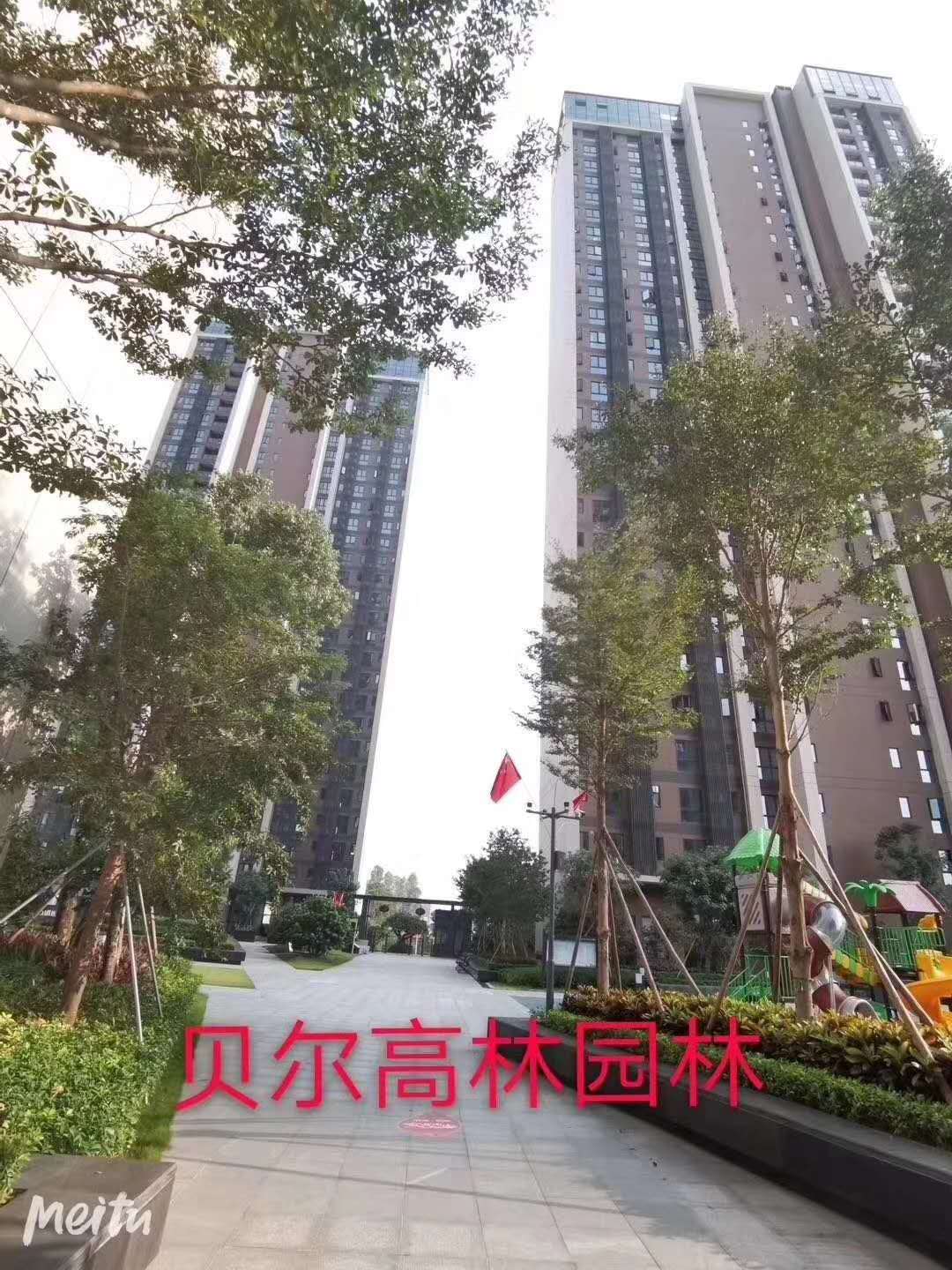观澜9栋高端花园【领基名都】首付36万起分期10年(图7)