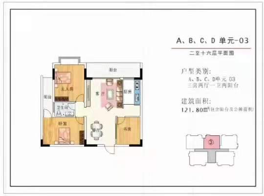 龙岗坑梓旁【坑梓湾】惠州白石4栋花园4500一平(图5)