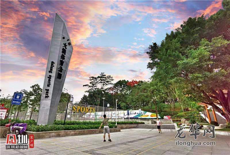 大浪黄麻埔【御锦家园】精装两房首付21万起(图2)