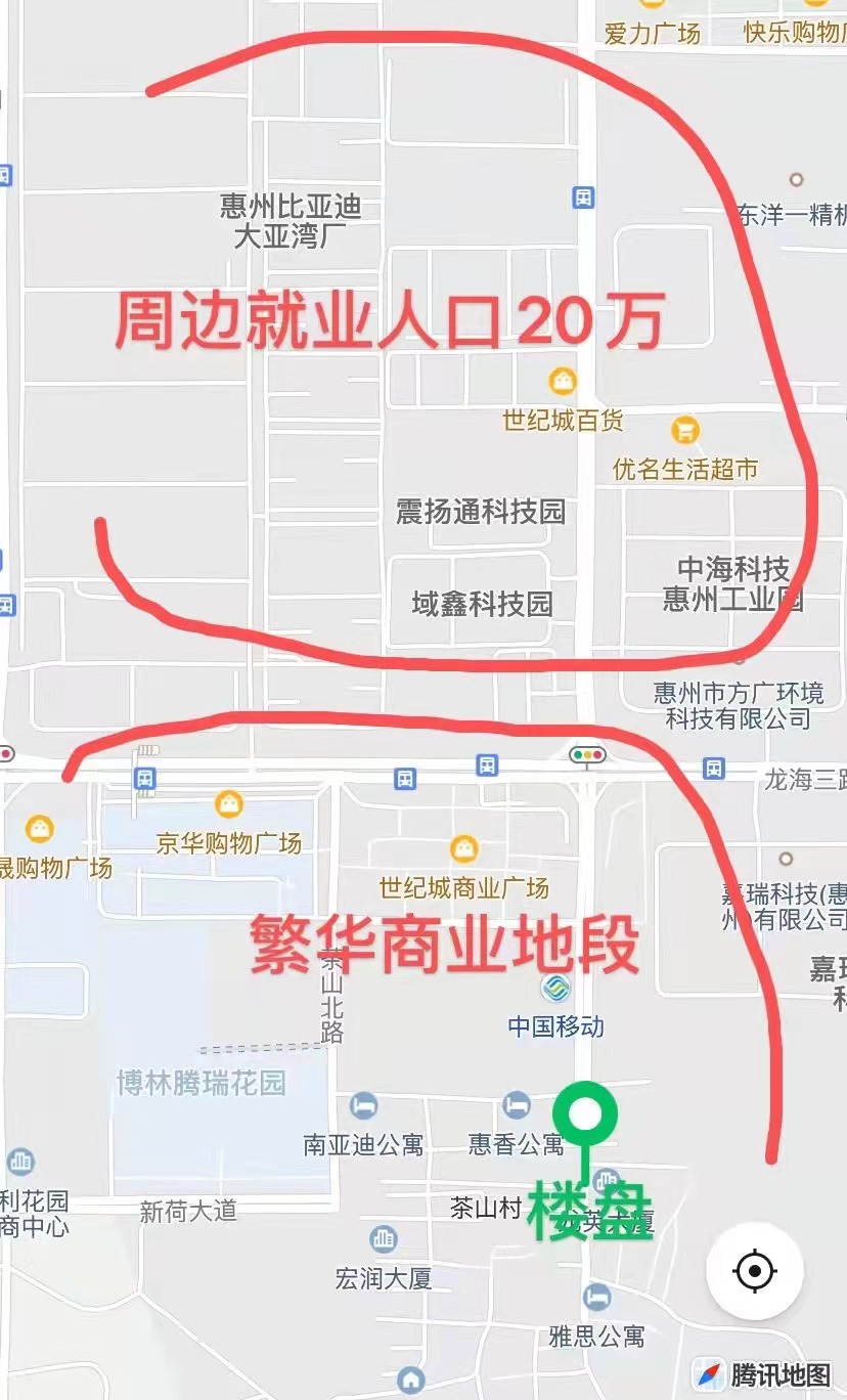 大亚湾比亚迪旁【时代公寓】精装单间13万一套(图2)