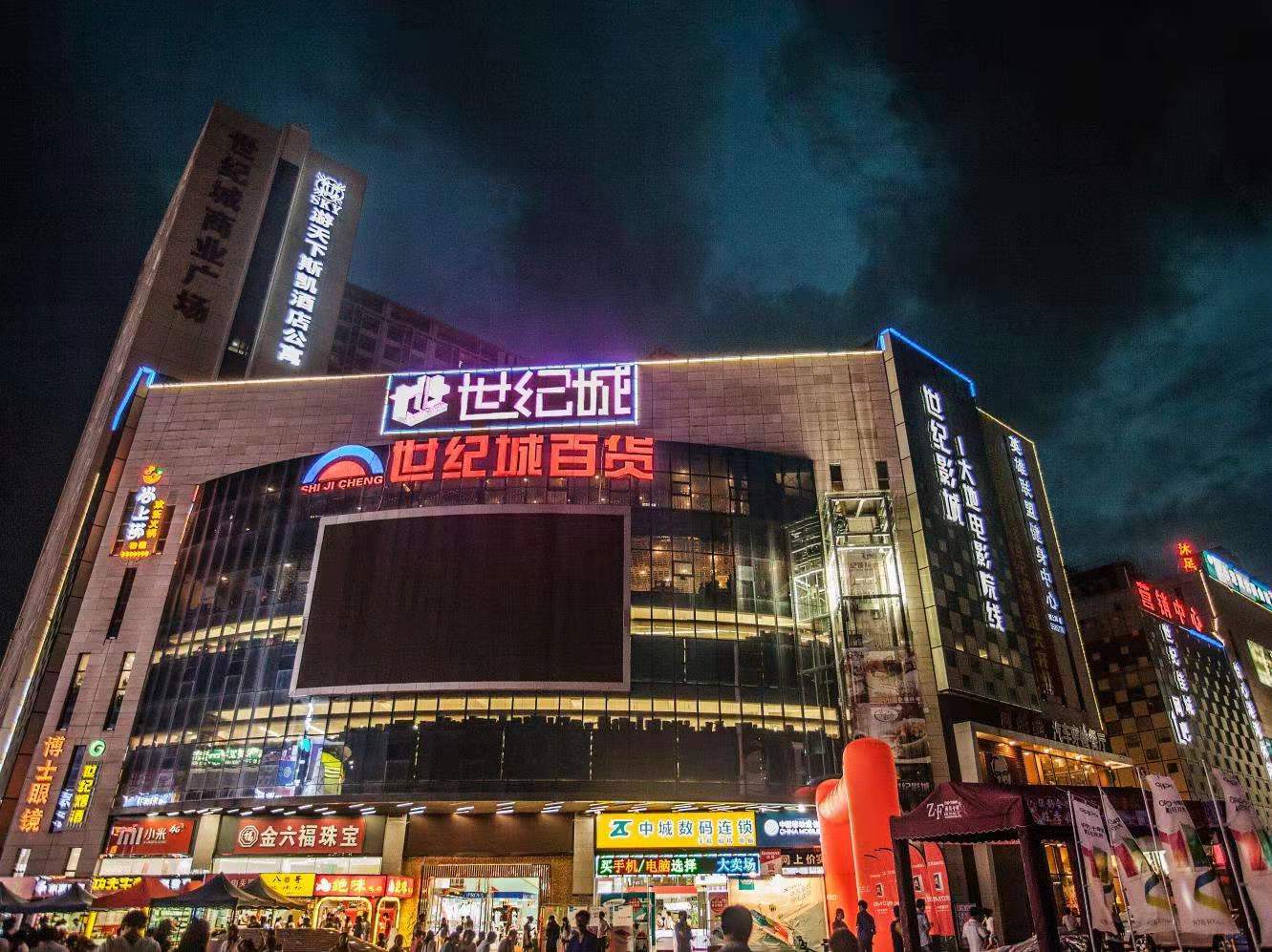 大亚湾比亚迪旁【时代公寓】精装单间13万一套(图4)