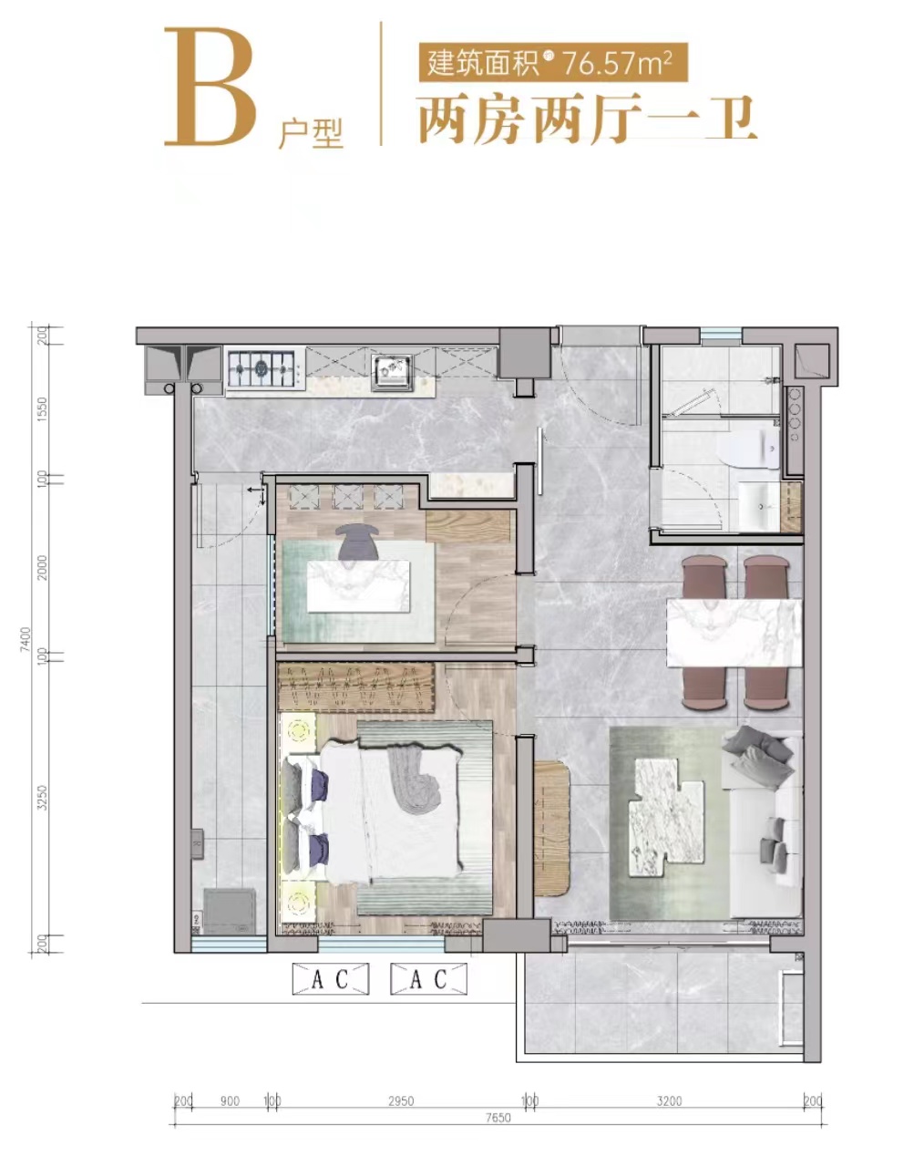 中堂12栋花园【翡翠江畔】精装两房首付5万(图10)