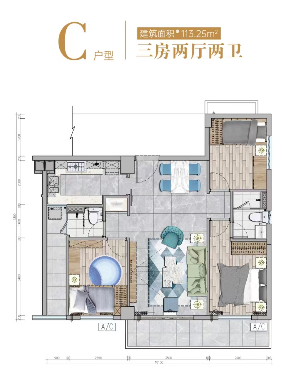 中堂12栋花园【翡翠江畔】精装两房首付5万(图11)