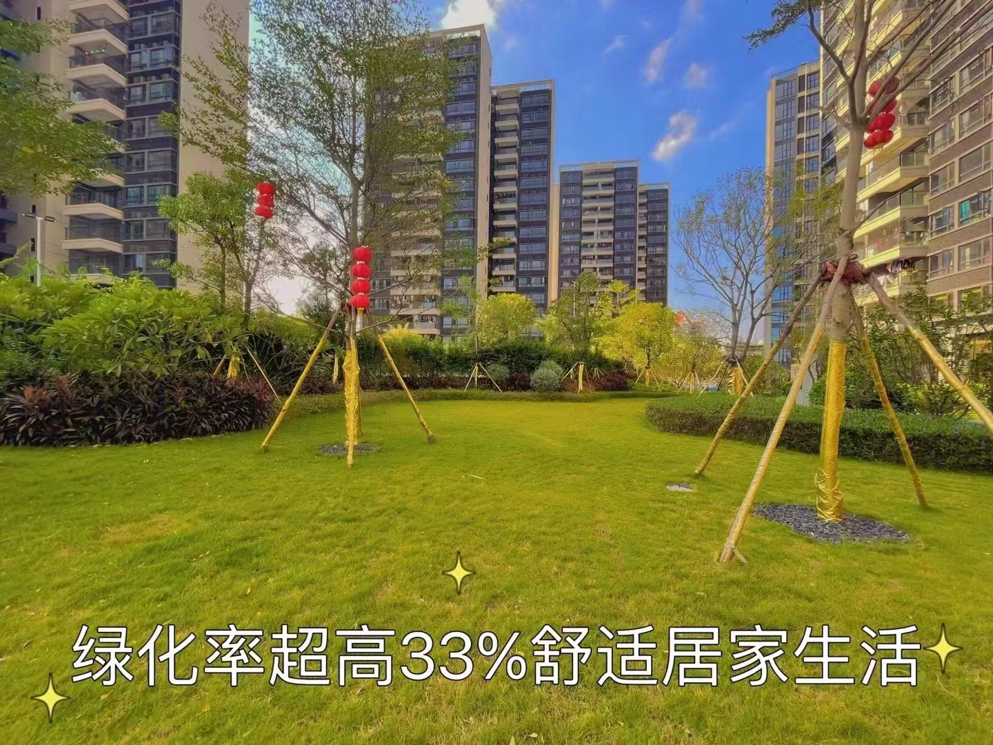 松山湖旁【松湖悦府】红本商品房精装两房34万一套(图4)