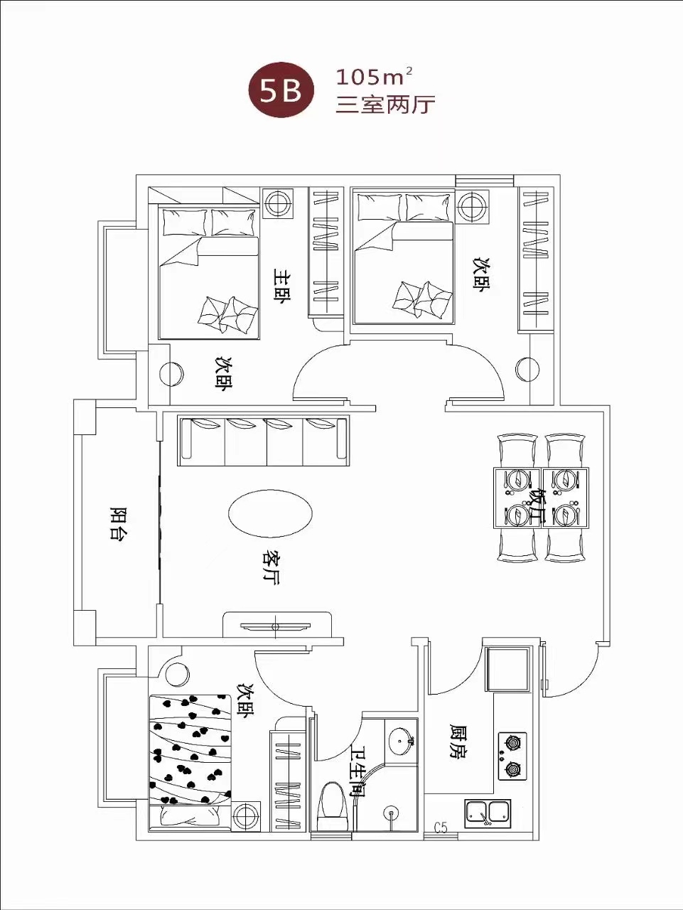 两房首付18万【永盛豪庭】凤岗三正卧龙山旁(图9)