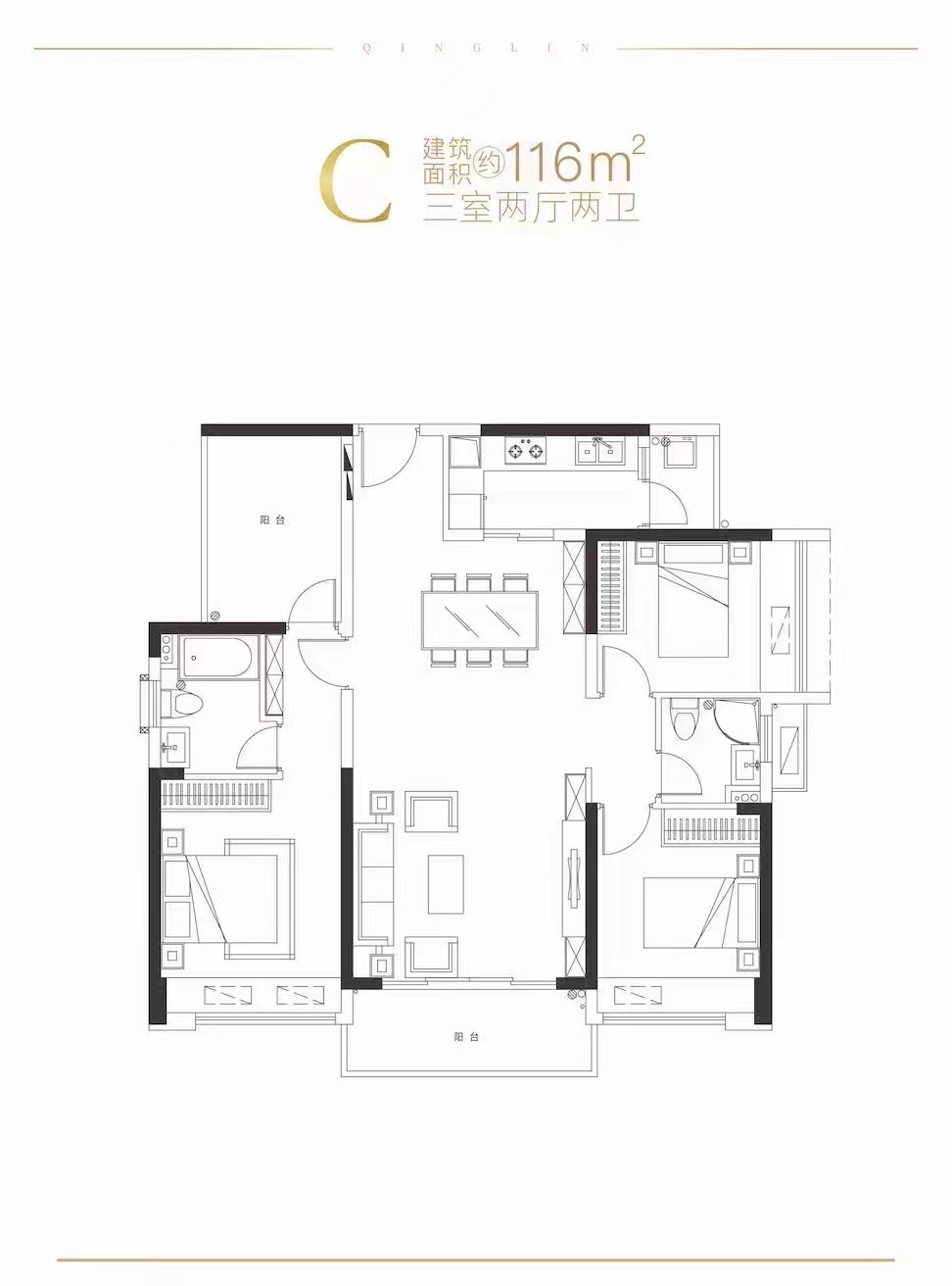 龙岗中心城【半山壹号】12栋花园可读公立学校(图8)