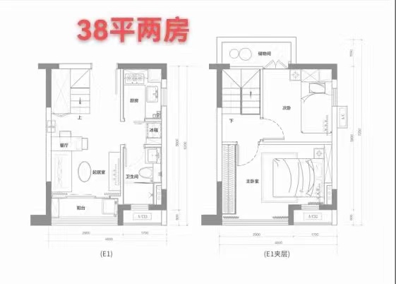 塘厦高铁站【星河悦府】红本精装两房首付15万起(图6)