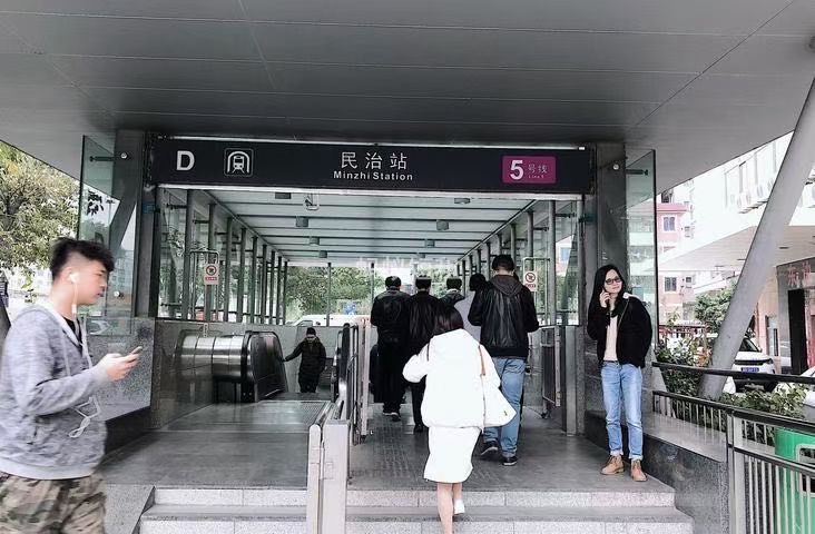 民治地铁口【民治金典】沙元埔村一房首付21万起(图3)