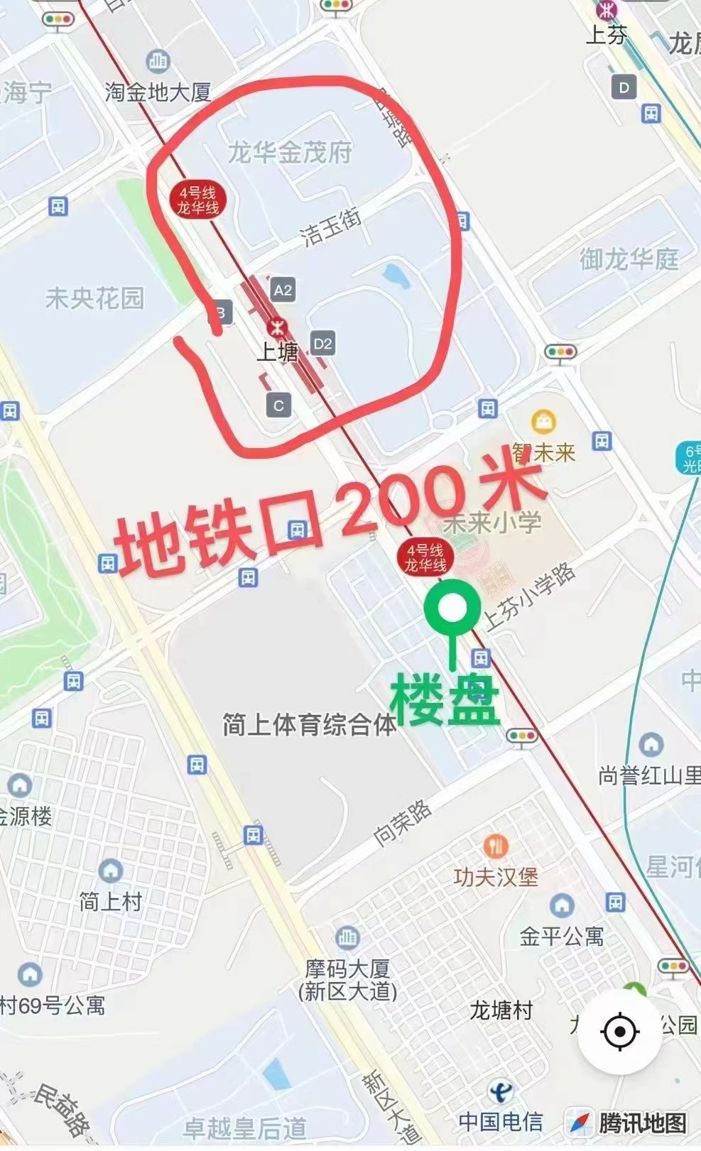 投资收租圣地【中央名座】4号线上塘地铁口200米(图2)
