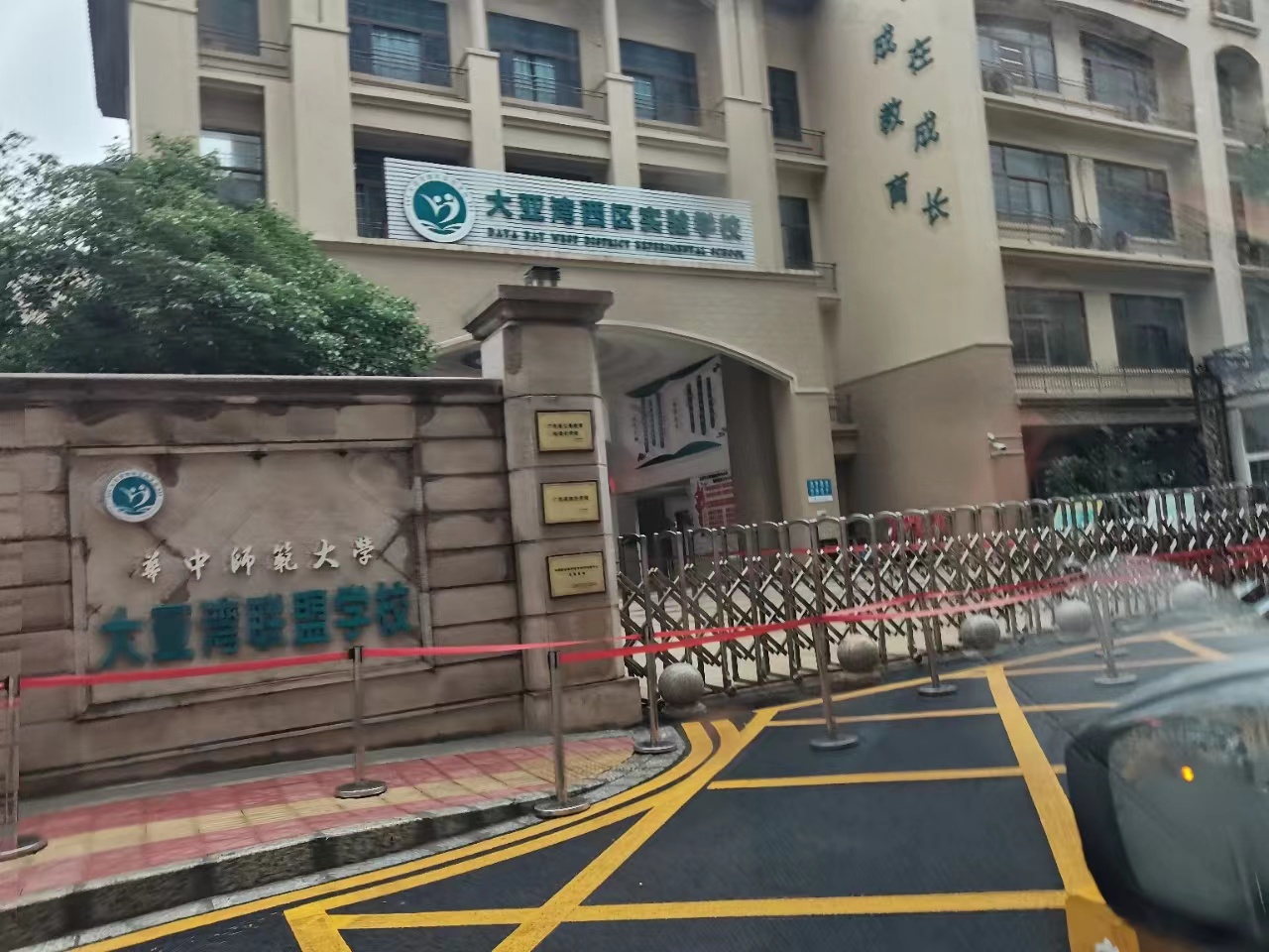 坪山交界【书香小筑】龙光城旁单间9万一套起(图5)