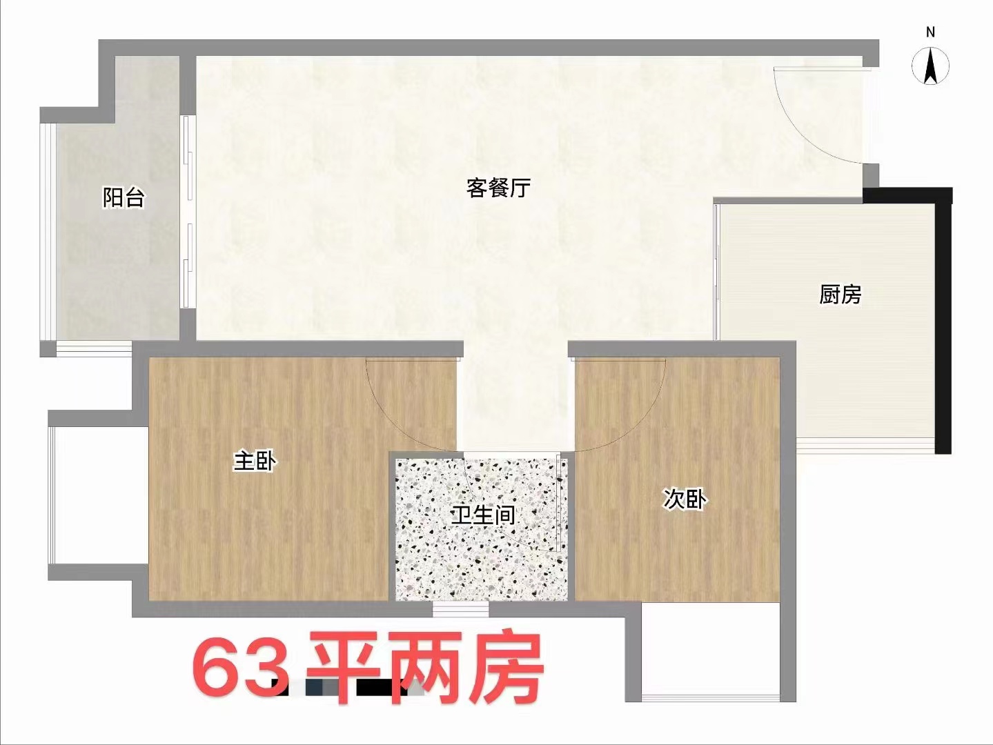 光明高铁站旁【天悦花园】6栋花园红本商品房2.6万一平(图4)
