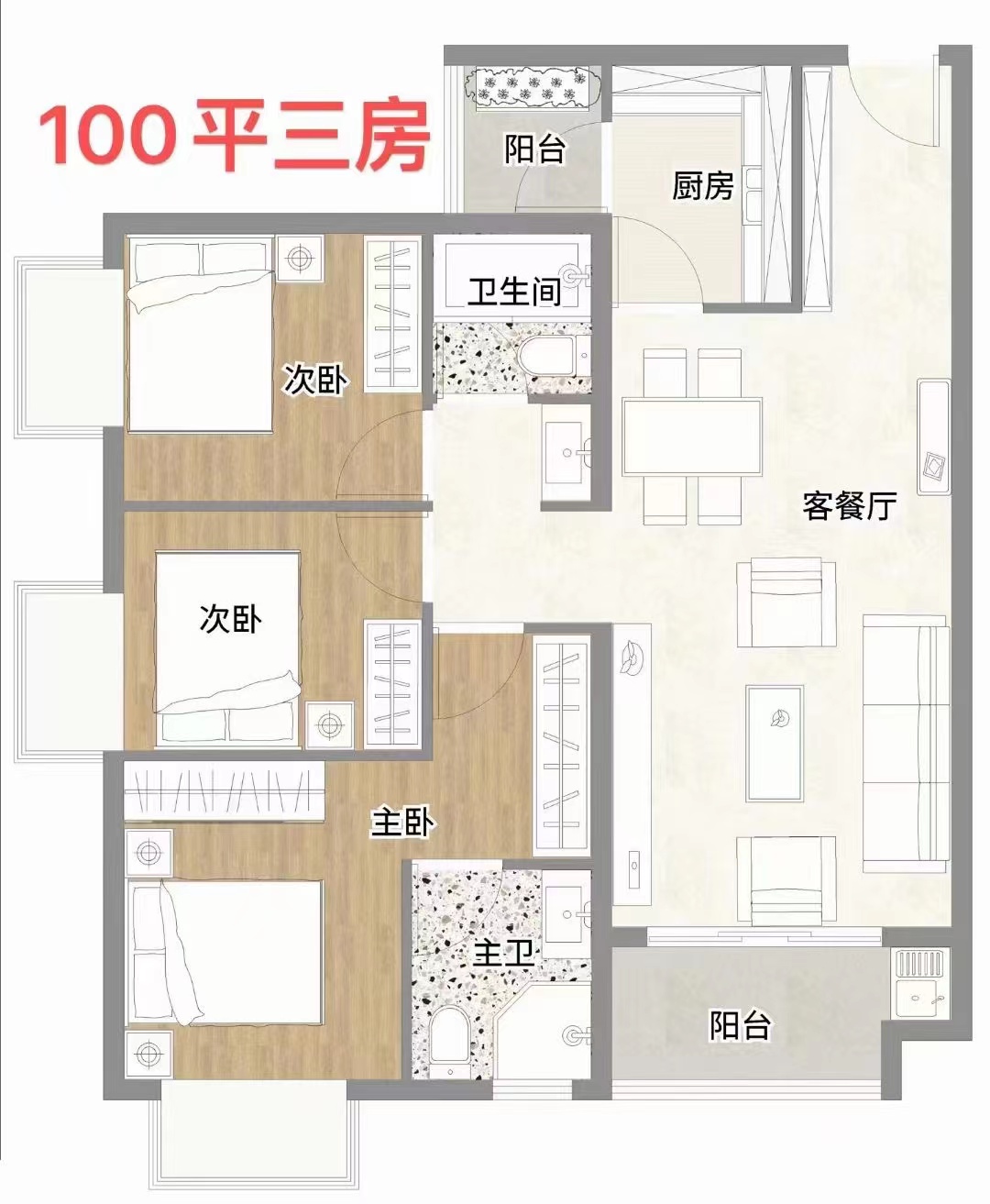 光明高铁站旁【天悦花园】6栋花园红本商品房2.6万一平(图6)