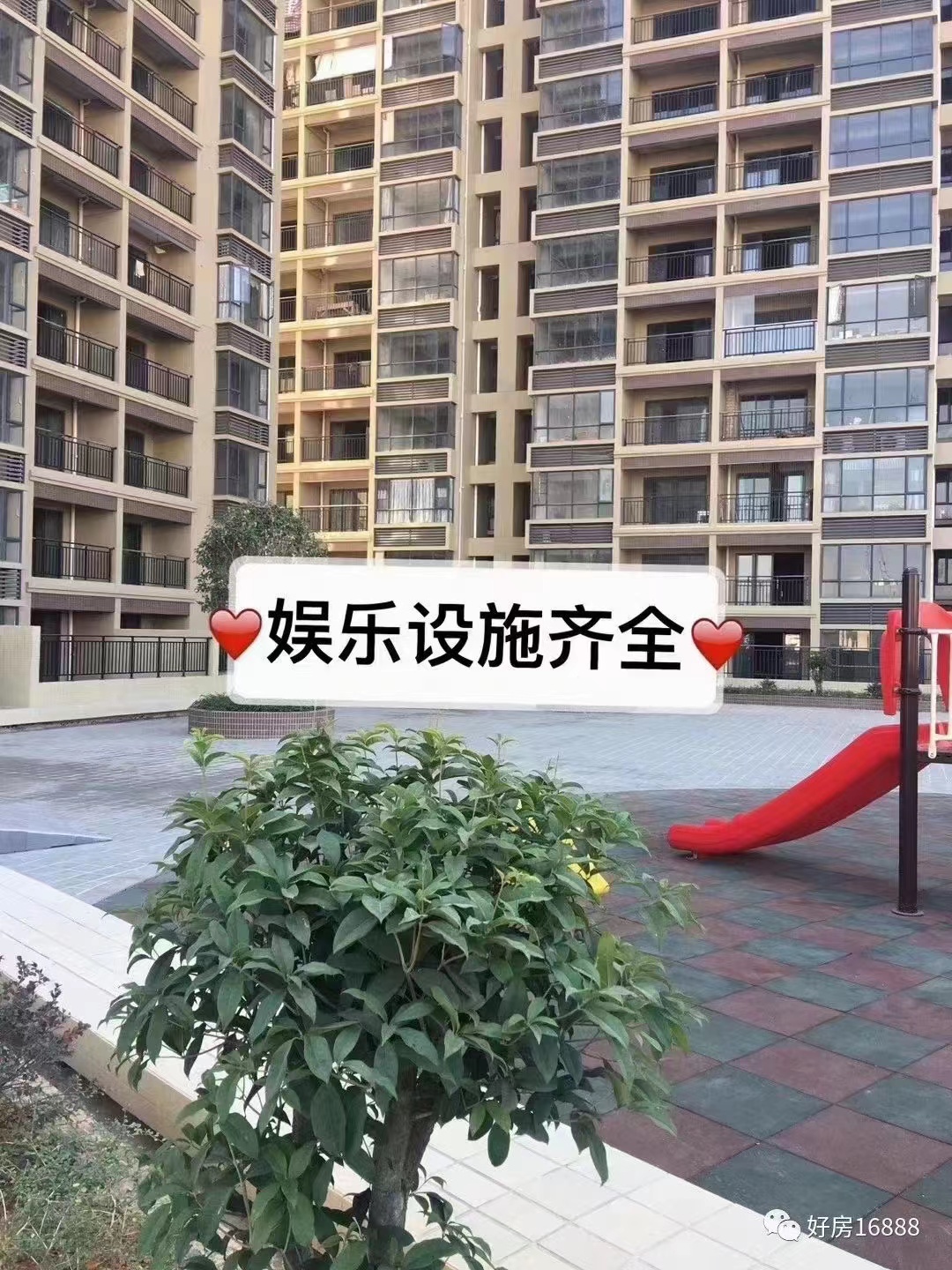 松山湖交界处【松湖中心花园】5栋花园6800一平(图5)