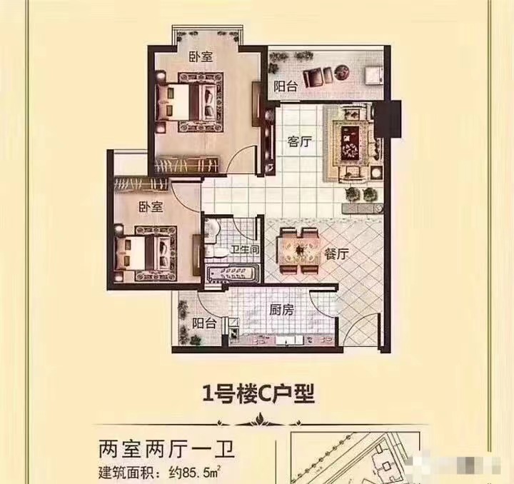 松山湖交界处【松湖中心花园】5栋花园6800一平(图7)