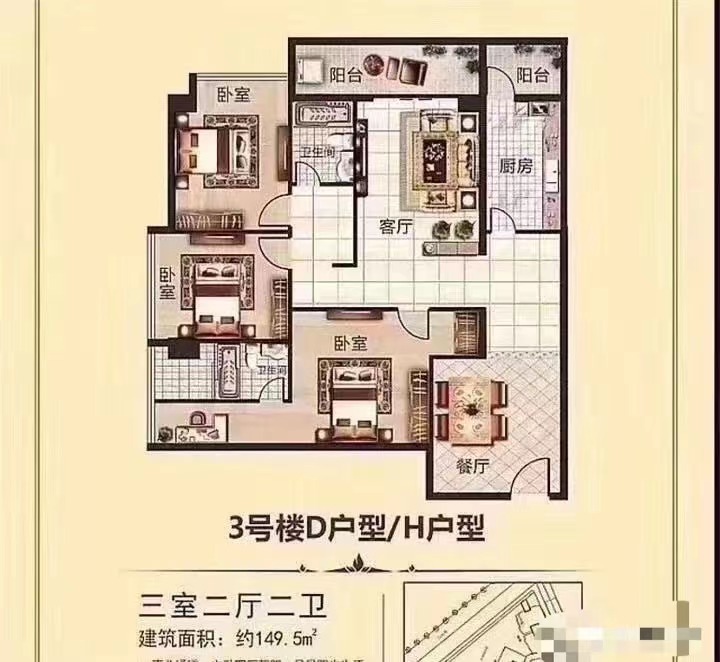 松山湖交界处【松湖中心花园】5栋花园6800一平(图10)