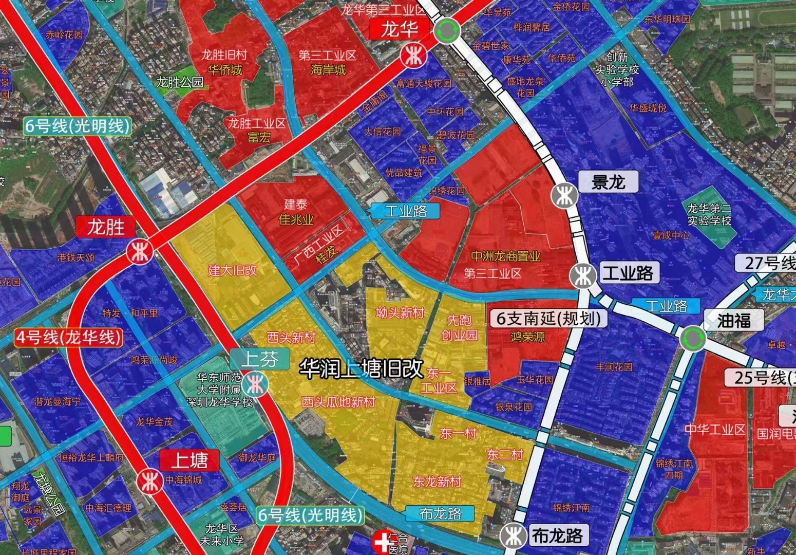 龙华拆迁房【上塘华府】华润旧改变红本房46万一套起(图5)