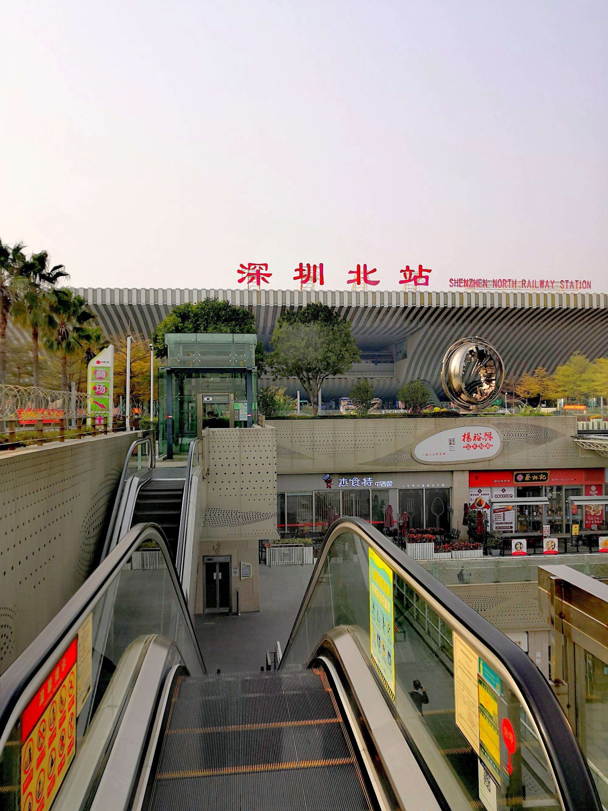 白石龙地铁口【北站逸园】深圳北站旁首付19万起(图2)