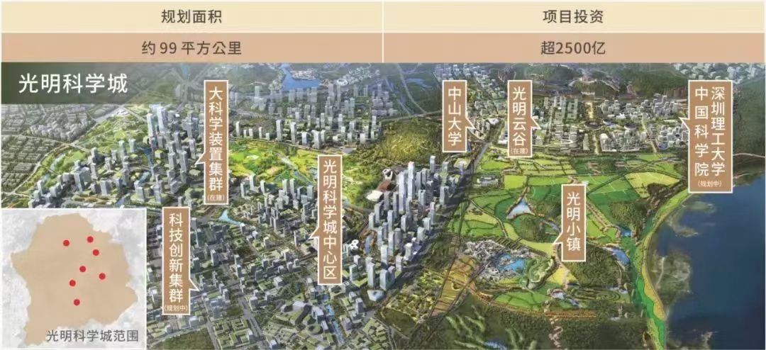 近光明中山大学【保利时光城】黄江红本房2.6万一平带精装(图5) 近光明中山大学【保利时光城】黄江红本房2.6万一平带精装(图5)