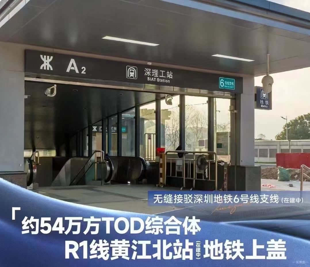 近光明中山大学【保利时光城】黄江红本房2.6万一平带精装(图7) 近光明中山大学【保利时光城】黄江红本房2.6万一平带精装(图7)