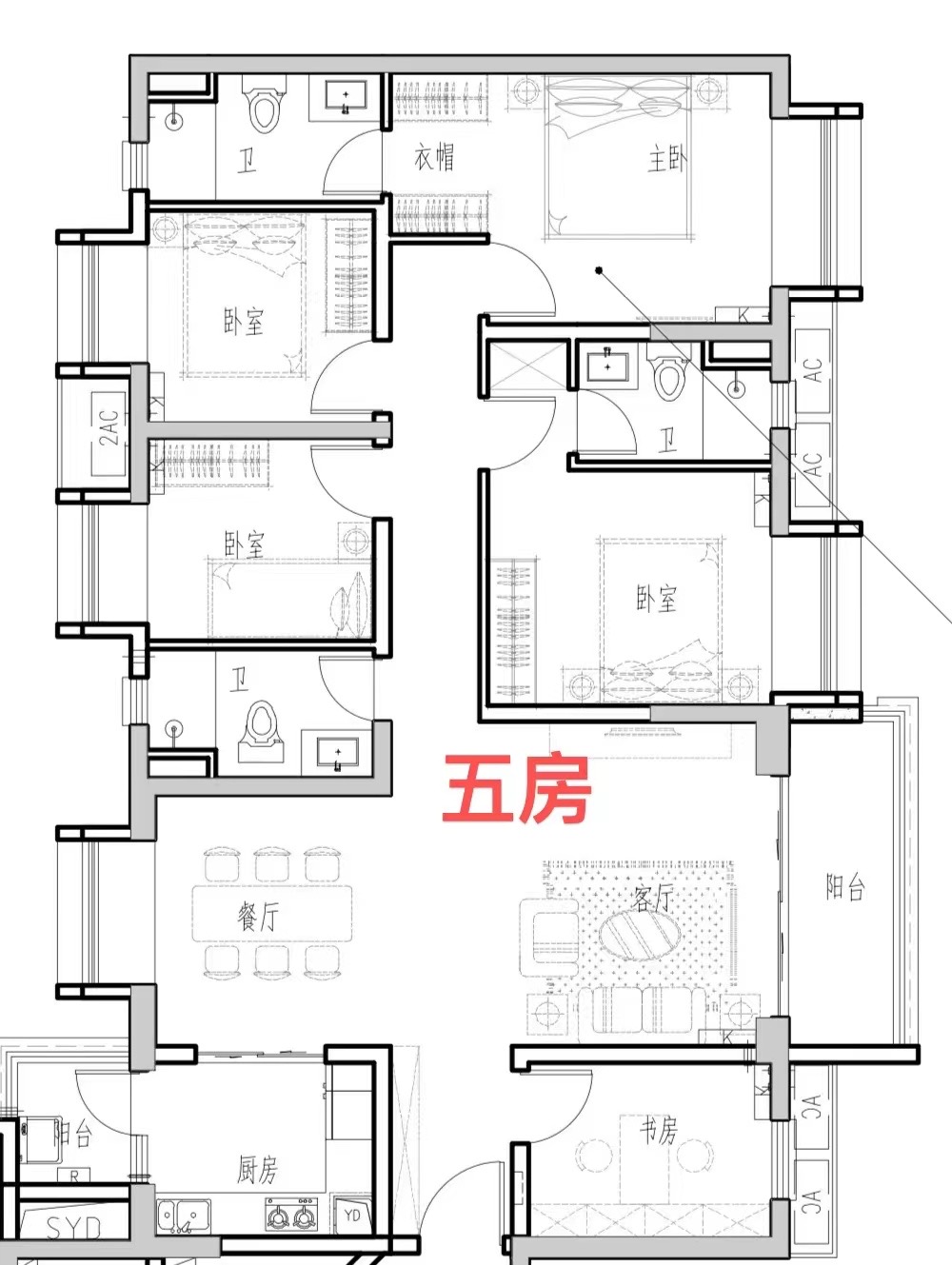 光明高铁站旁【天悦花园】6栋花园红本商品房2.1万一平(图11)