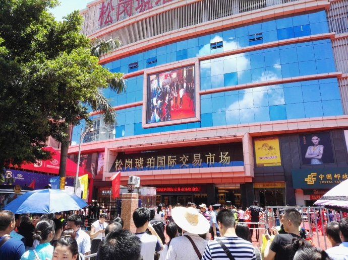 深圳白菜最笋之地【无双碧玺】松岗三房总价39.9万一套(图3)