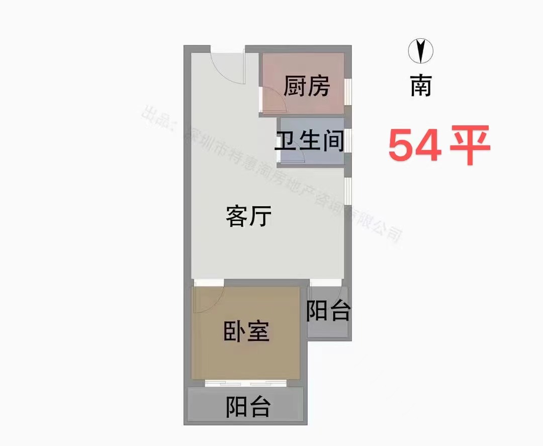 光明凤凰城14栋小区【凤凰城安置房】特惠11800一平,民水民电(图8) 光明凤凰城14栋小区【凤凰城安置房】特惠11800一平,民水民电(图8)