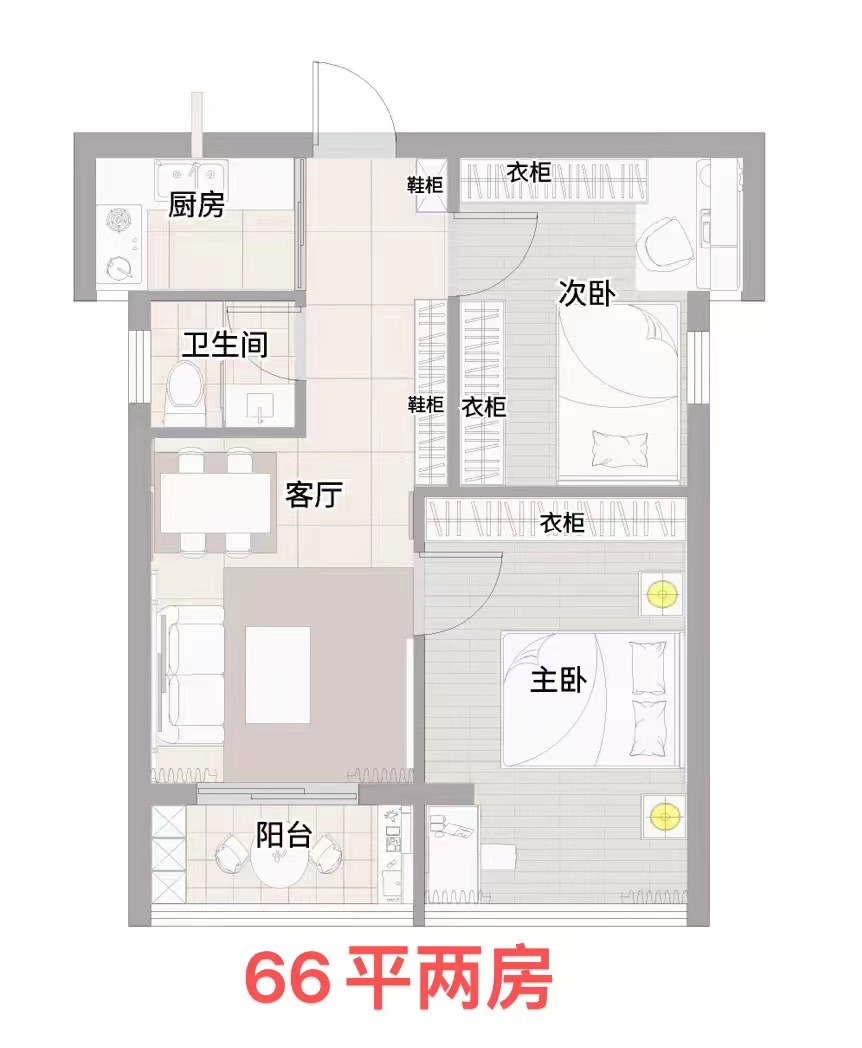 光明凤凰城14栋小区【凤凰城安置房】特惠11800一平,民水民电(图10) 光明凤凰城14栋小区【凤凰城安置房】特惠11800一平,民水民电(图10)
