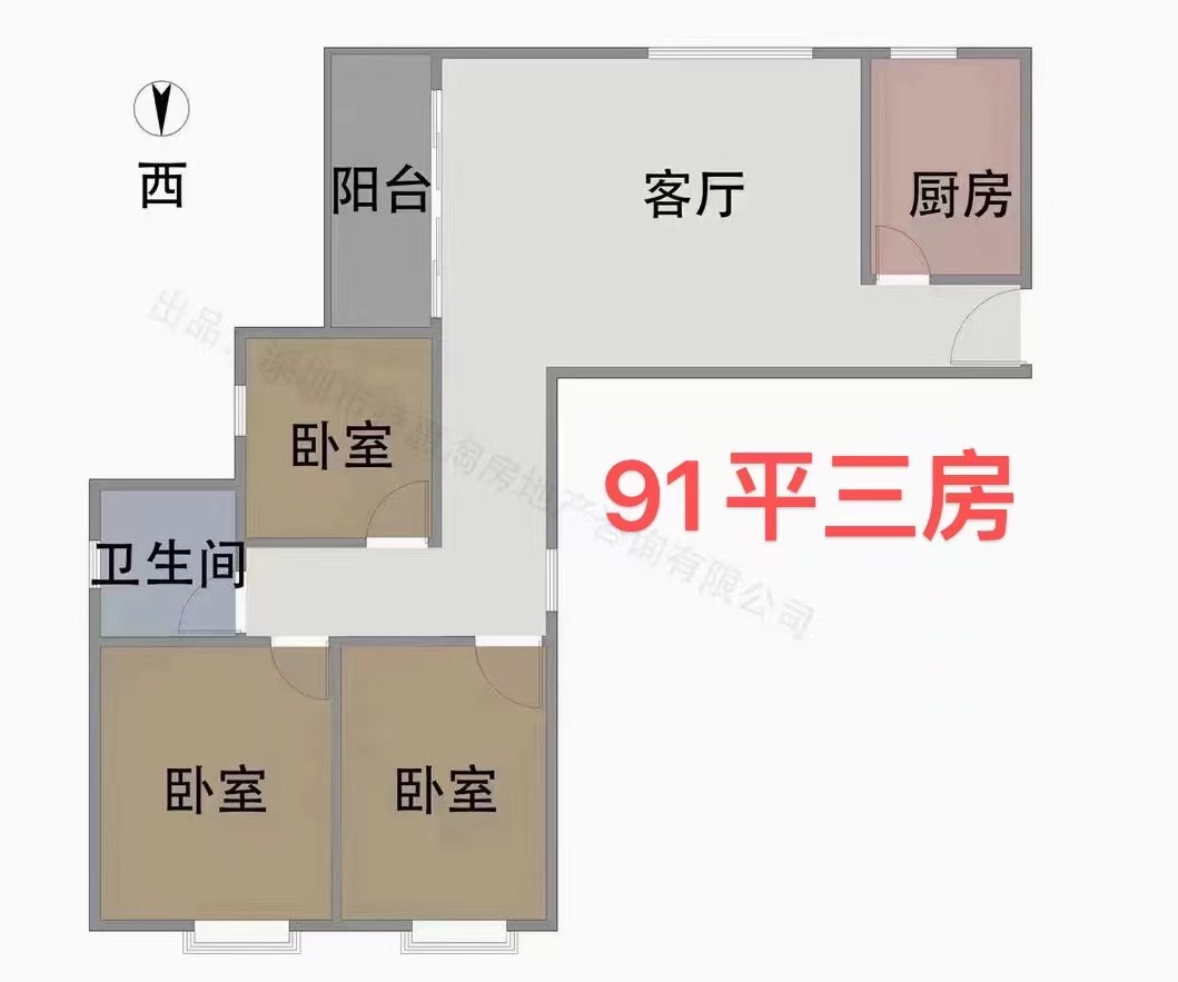 光明凤凰城14栋小区【凤凰城安置房】特惠11800一平,民水民电(图13) 光明凤凰城14栋小区【凤凰城安置房】特惠11800一平,民水民电(图13)
