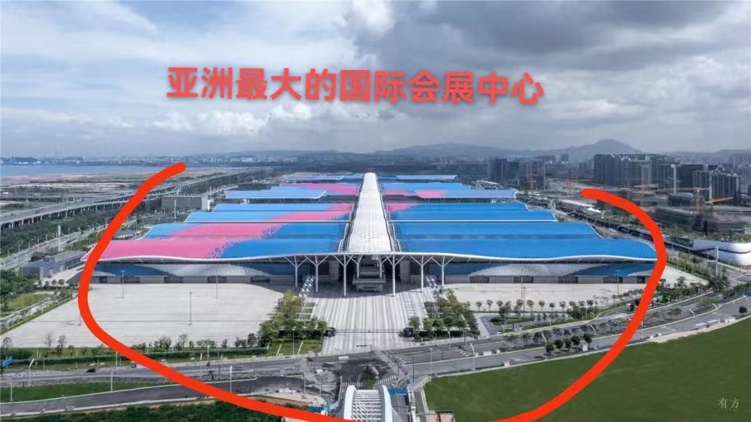 福永统建房发绿本【展城国际】近地铁,特惠价8800一平起(图5) 福永统建房发绿本【展城国际】近地铁,特惠价8800一平起(图5)