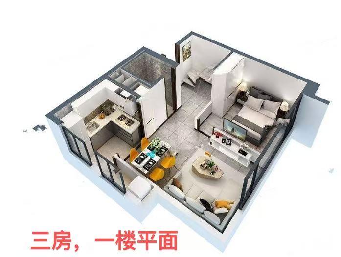 松山湖红本房4800一平【万科广场】精装两房总价28.8万，首付5万上车(图7)