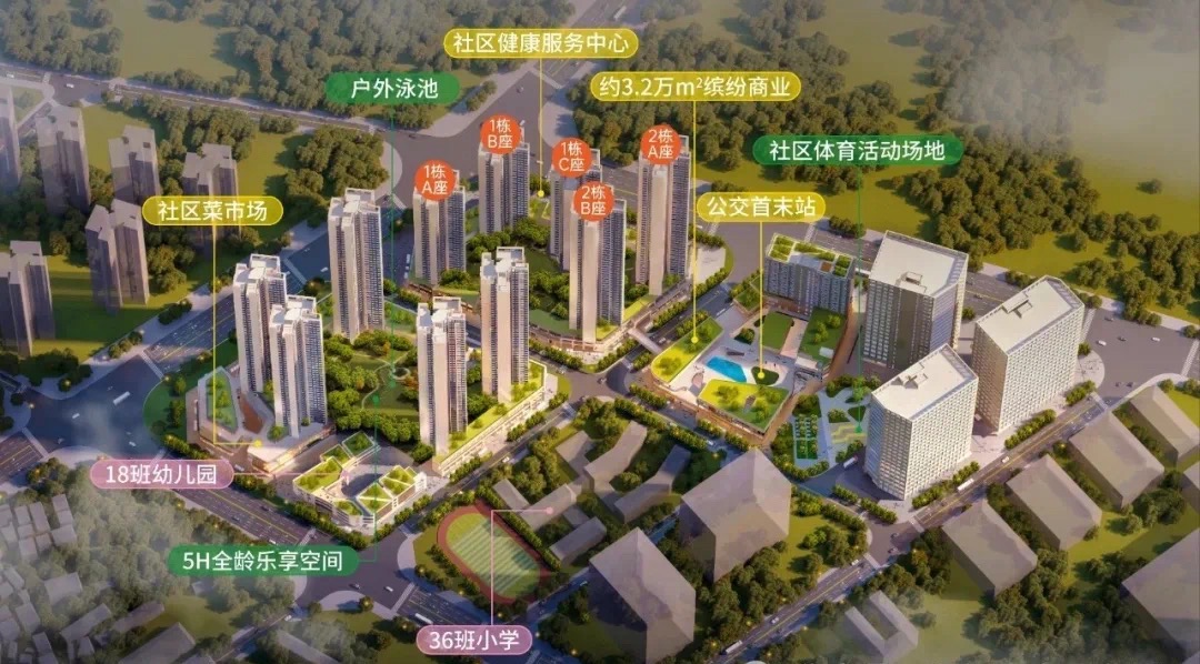 深圳最低价红本1.68万一平【传承商品房】坪山外国语学区房,16号线地铁站旁,三房首付12万起,供4355一月(图2) 深圳最低价红本1.68万一平【传承商品房】坪山外国语学区房,16号线地铁站旁,三房首付12万起,供4355一月(图2)