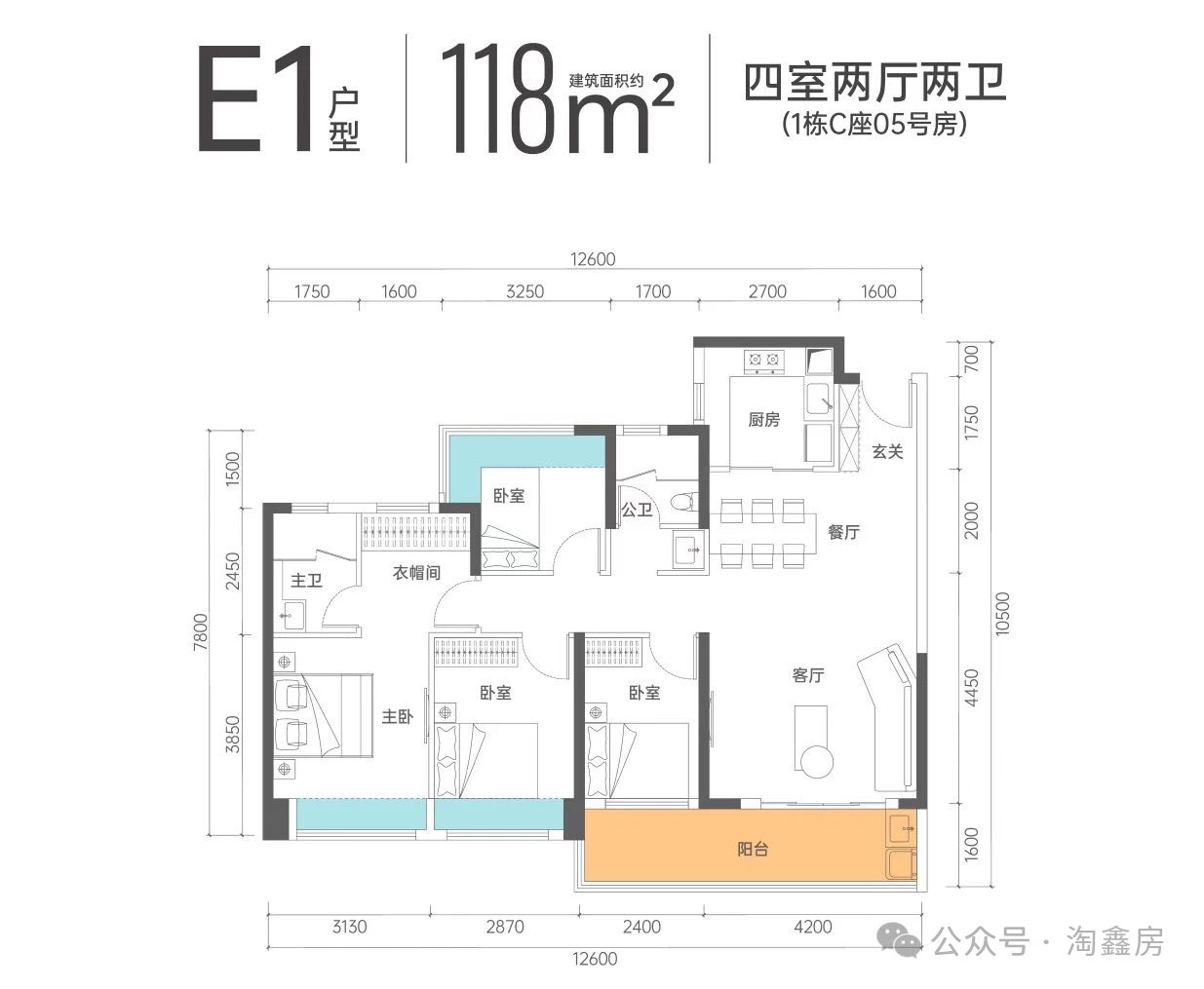 深圳最低价红本1.68万一平【传承商品房】坪山外国语学区房,16号线地铁站旁,三房首付12万起,供4355一月(图10) 深圳最低价红本1.68万一平【传承商品房】坪山外国语学区房,16号线地铁站旁,三房首付12万起,供4355一月(图10)